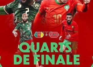 1 ticket cat 1 physique Cameroun