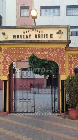 Magnifique appartement meublé à louer - image 5