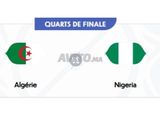 Billet tribune VIP ALG vs NIG (WhatsApp only)