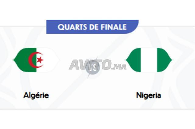 تذكرة مدرج VIP ALG vs NIG (واتساب فقط)