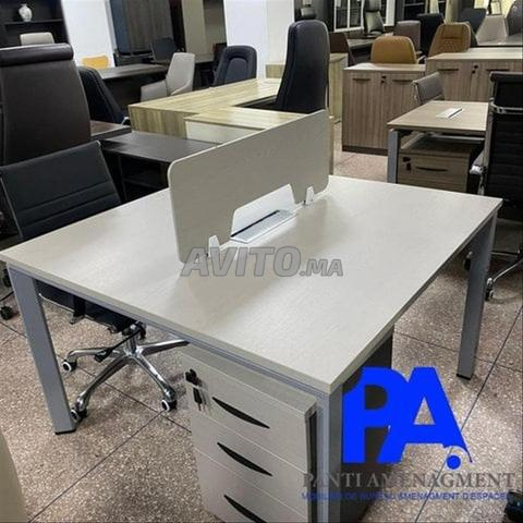 مكتب تعاوني وجماعي ومشترك