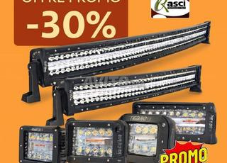 قضبان ليد ضوئية ES