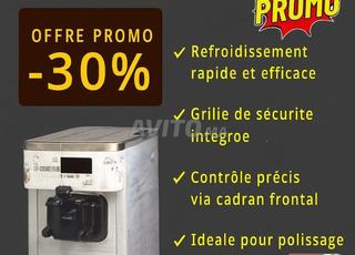 آلة صنع الآيس كريم