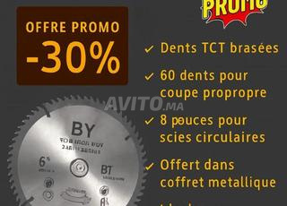 LAMMES DE SCIE DU BOIS