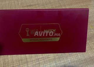 1 billet Lounge a vendre