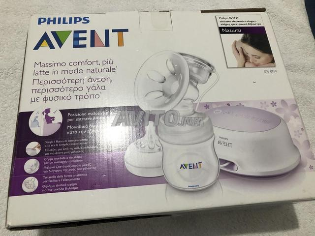 600 درهم أصلية AVENT مضخة ثدي كهربائية جديدة