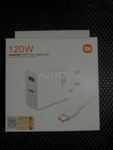 شاحن شيومي 120 واط أصلي