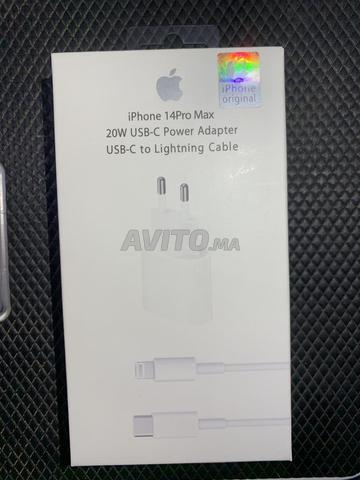 شاحن ايفون أصلي