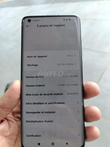 Xiaomi mi 10 5G نادية باب مشق