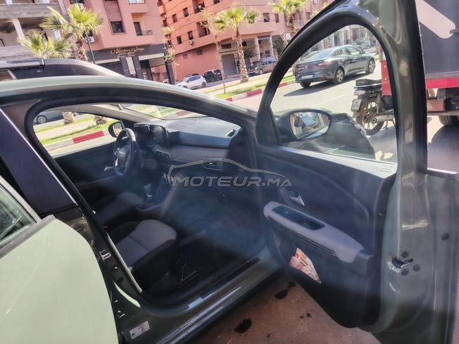en vente  module 2025 neuf
