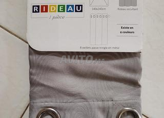 Rideau occultant gris argenté, neuf
