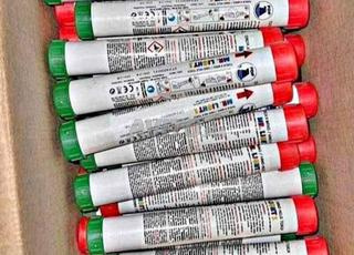 اللهب توب و hkaka