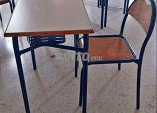 معدات مدرسية