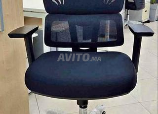 bureau entreprise, bureau moderne