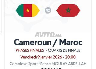 Billet Maroc vs Cameroun