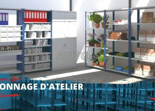 رفوف خفيفة مهنية – استيراد من إسبانيا