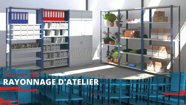 رفوف خفيفة مهنية – استيراد من إسبانيا