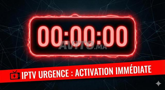 Urgent Activation IPTV Rapide pour le Soir FHD 4K