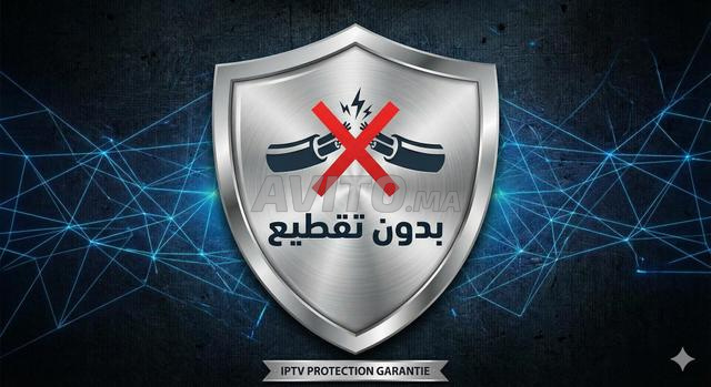 خادم IPTV خاص صفر انقطاع مضمون FHD 4K