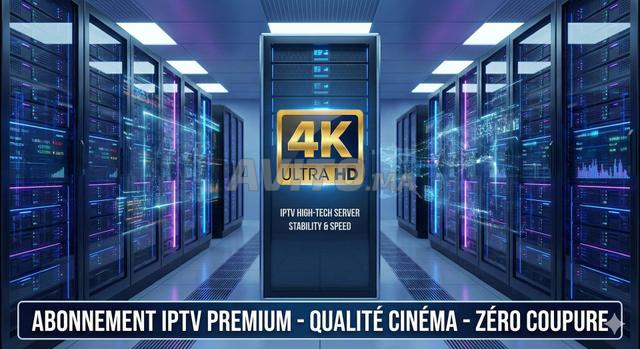IPTV تكنولوجيا الجيل الجديد المضادة للتجمد