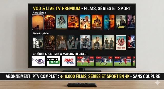 اشتراك IPTV سينما 4K 10000 فيلم ومسلسل VOD