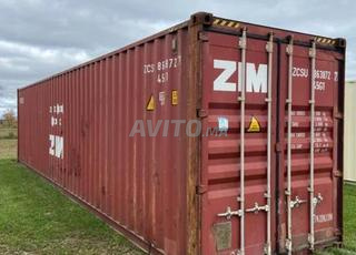 حاوية conteneur