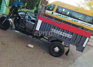 yamazuki triporteur 2022 تريبرتور