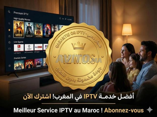 ضمان IPTV لمدة 12 شهرًا استرداد الأموال مضمون 4K