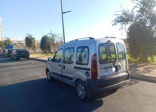 كونكو dsi 6 بيبان مليحة