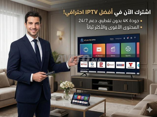 اشتراك IPTV درجة رجال الأعمال للمقاهي والأفراد 4K