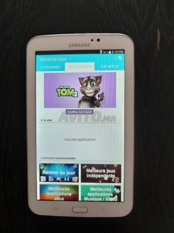 تابلت سامسونج جالاكسي تاب 3