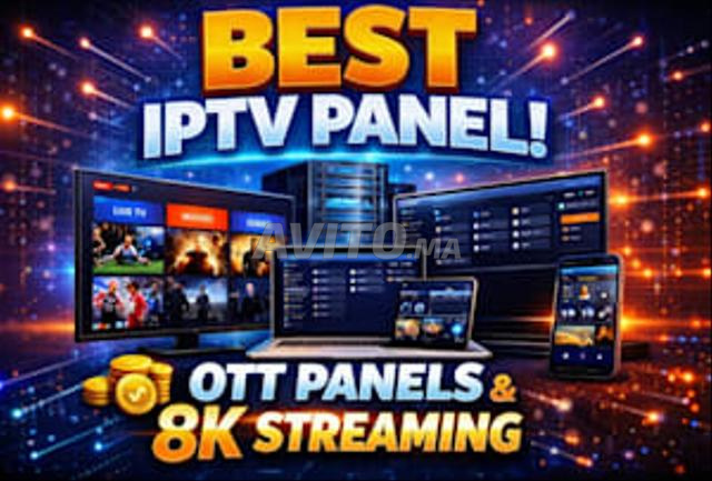 لوحة IPTV 4K