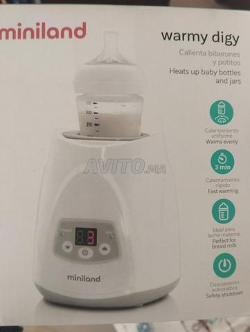 مدفأة رضاعات جديدة