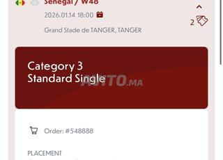 2 tickets Demi Final tanger