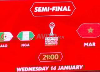Ticket Demi-Finale Maroc CAT 1