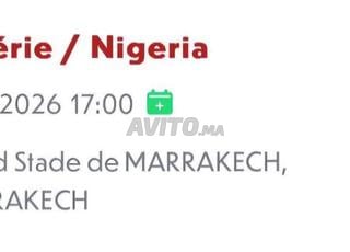Match Algérie VS Nigéria