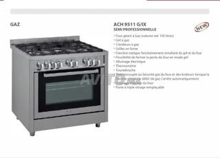 أبحث عن زجاج فرن