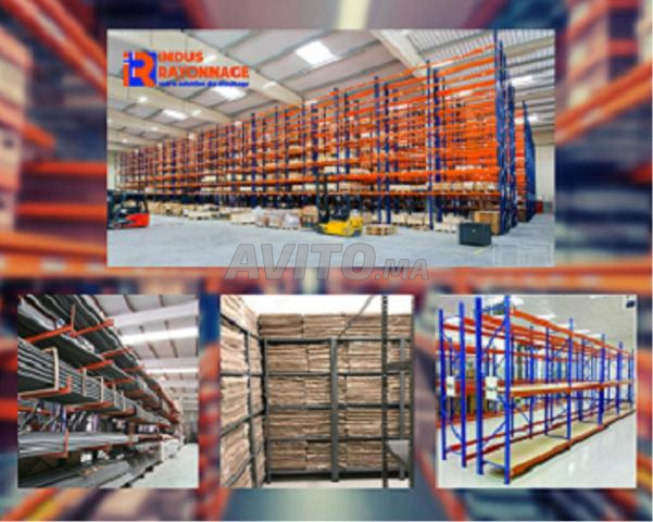 رفوف نصف ثقيلة المغرب