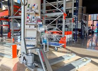 رافعة يدوية مجلفنة - ACZ