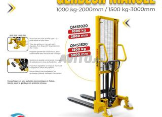 رافعة يدوية – QMS1020 / QMS1530