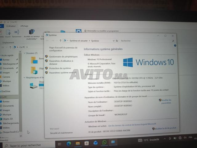 كمبيوتر محمول ديل للبيع