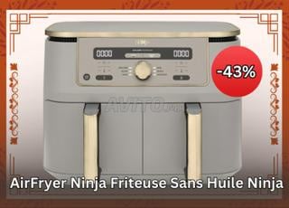 Friteuse Sans Huile Ninja Air Fryer 10.5 L
