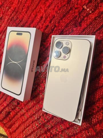 الخميسات كلها