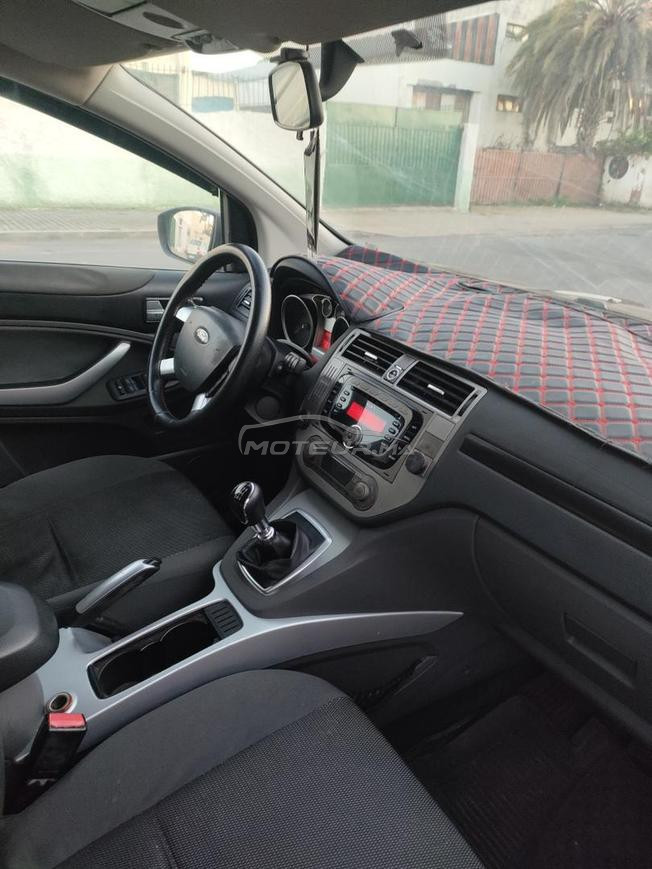 Ford Kuga sale