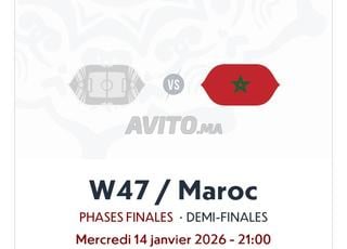 Ticket demi-final can2025