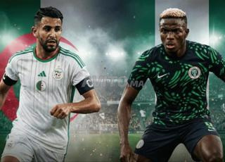 Billet Algérie - Nigéria Catégorie 1