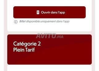 Billet Algérie/ Nigeria Quart de finale