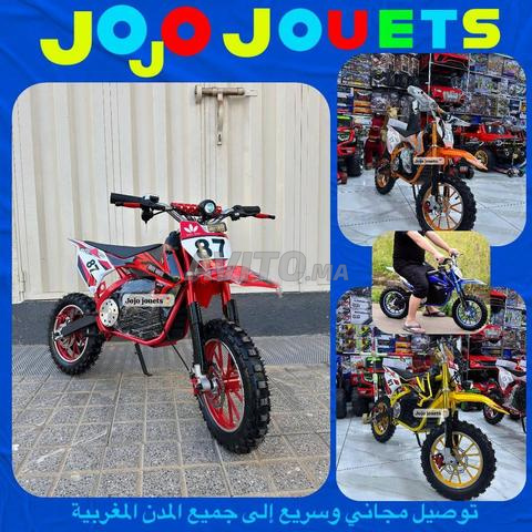 دراجة نارية كهربائية موتو كروس 36 فولت