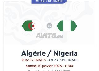 Algérie - Nigeria 2 places catégorie 2