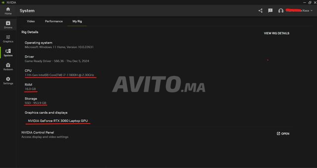 Acer Nitro 5 i7-11 | RTX 3060 | 16GB RAM | 1TB SSD - 2
